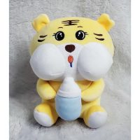 Gấu Bông Hổ Ôm Bình Sữa Phiên Bản Giới Hạn Vải Miniso Cao Cấp Siêu Mịn