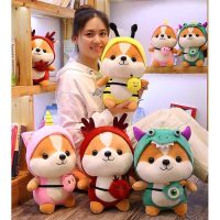 Gấu bông Shiba cosplay thiết kế độc quyền chất liệu cao cấp an toàn cho trẻ nhỏ