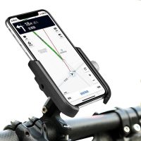 Giá đỡ điện thoại xe đạp thể thao Mai Lee xoay 360 độ bằng nhôm siêu nhẹ