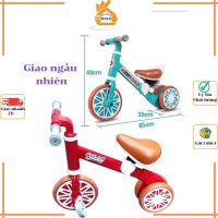 Giải pháp vận động hoàn hảo với xe chòi chân thăng bằng kèm bàn đạp Motion dành cho trẻ em