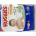 Huggies M76 Skin Care tặng thêm 8 miếng tã quần date mới bảo vệ da tràm trà