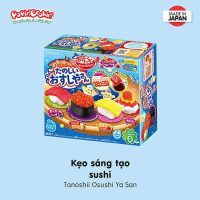 Kẹo dẻo làm Sushi Nhật Bản món đồ chơi ăn được cực kỳ hấp dẫn cho trẻ