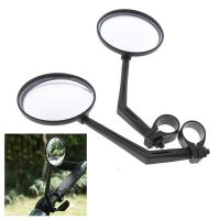 Khám phá gương xe đạp Kiotool mặt cầu lồi xoay 360 độ linh hoạt với độ hiển thị sắc nét