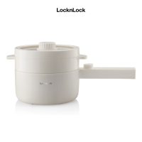 Khám phá sự linh hoạt của nồi điện đa năng Locknlock EJP436IVY 1.5L màu ngà trong mọi bữa ăn gia đình