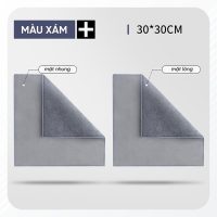 Khăn lau xe hơi Microfiber thế hệ mới siêu mềm mại cho hiệu quả làm sạch vượt trội