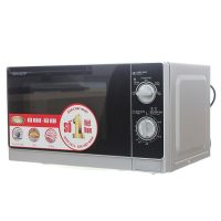 Lò Vi Sóng Sharp R-205VN(S) 20L Đa Năng Tiện Lợi Bảo Vệ Sức Khỏe Cho Cả Gia Đình
