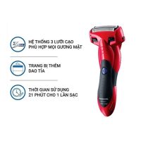 Máy cạo râu Panasonic ES-SL41-R453 kết hợp hoàn hảo giữa tính năng hiện đại và độ bền bỉ ấn tượng
