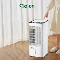 Máy Làm Mát Galen G020 Công Nghệ Nhật Bản Tiết Kiệm Điện 65W Hàng Chính Hãng Cao Cấp