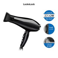 Máy sấy tóc LocknLock ENA146BLK đen 2300W giải pháp sấy khô hiệu quả không gây hư tổn