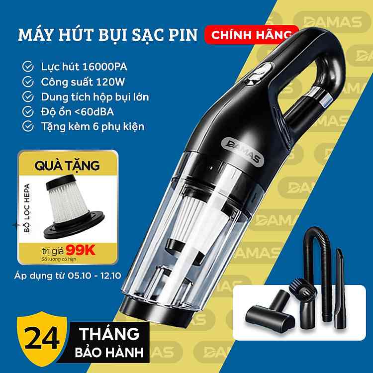 Máy hút bụi Damas DA113C sạc pin cầm tay 120W giải pháp vệ sinh thông minh cho mọi gia đình