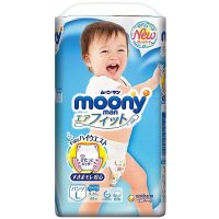 Mua combo 2 tã quần Moony tặng ngay bộ quần áo Nous cao cấp cùng đồ chơi Toys House thú vị