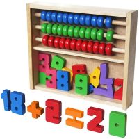 Mua Ngay Bảng Tính Học Toán Winwintoys 69112 Để Bé Phát Triển Trí Tuệ