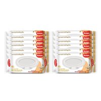 Mua Ngay Combo 12 Gói Khăn Ướt Huggies Cacao Bơ Hạt Mỡ Để Nhận Ưu Đãi Khủng