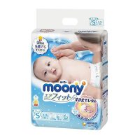 Nâng cấp trải nghiệm chăm sóc bé với dòng tã Moony tiêu chuẩn mẫu mới thiết kế đột phá