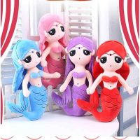 Nàng tiên cá nhồi bông loại một siêu mềm hàng chất lượng cao quà tặng hoàn hảo cho bé