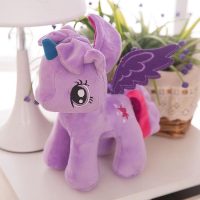 Ngựa Pony Pinkie Nhồi Bông Dễ Thương Quà Tặng Sinh Nhật Hoàn Hảo Dành Cho Bé Gái