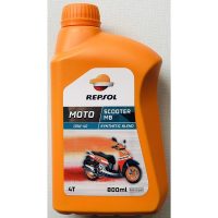 Nhớt Repsol Scooter Synthetic 10W40 MB 800ml mang lại sự ổn định tuyệt vời cho mọi hành trình dài