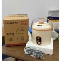 Nồi cơm điện đa năng Miniin 1.2L chính hãng trợ thủ đắc lực cho mọi bữa ăn gia đình