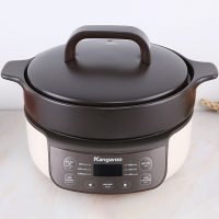 Nồi hầm dưỡng sinh KG3SC1 dung tích 3 lít sự kết hợp hoàn hảo giữa truyền thống và hiện đại