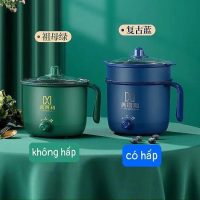 Nồi lẩu điện mini 18cm màu xanh đa năng công suất cao nấu cơm cháo siêu tốc