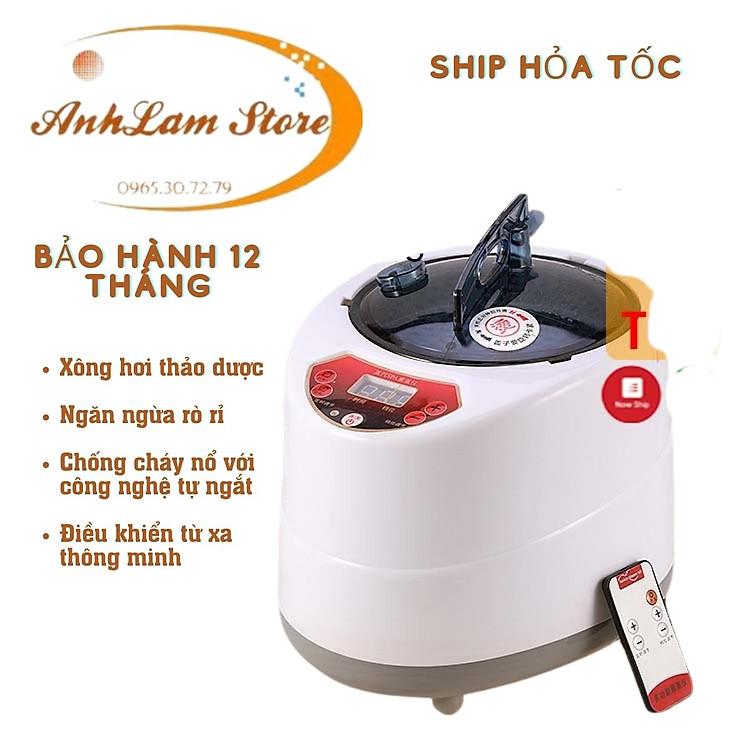 Nồi xông hơi điện mini 3L thiết kế bền đẹp tích hợp chế độ tự động ngắt an toàn cho người dùng