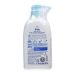 Nước rửa bình sữa D-nee Mild và Care 500ml làm sạch nhanh chóng bảo vệ hệ tiêu hóa bé