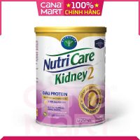 Nutricare Kidney 2 lon 900g cung cấp dinh dưỡng an toàn cho người chạy thận cần kiểm soát protein và đường