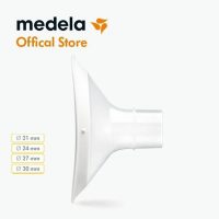 Phụ kiện máy hút sữa Medela phễu Flex hình oval tối ưu hóa dòng chảy sữa cho mẹ