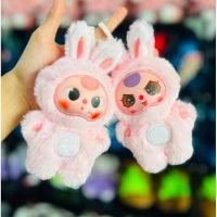 Quà tặng sinh nhật móc khóa Baby Three 15cm bé ba tai thỏ gấu bông đáng yêu nhất