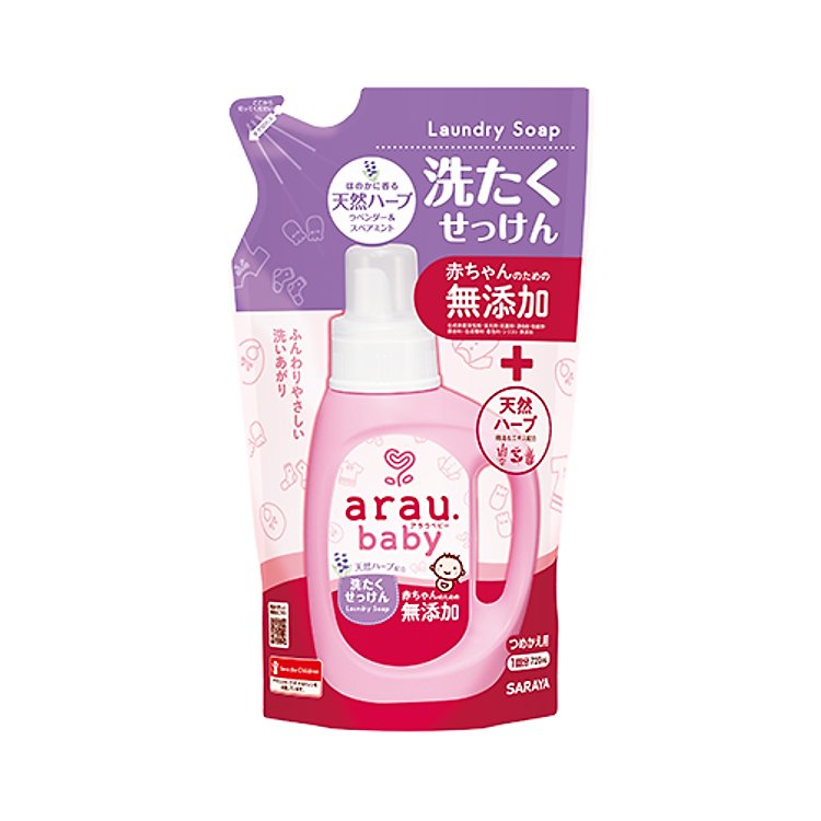 Quần áo bé luôn thơm tho sạch sẽ nhờ nước giặt thảo mộc Arau Baby túi 720ml chính hãng