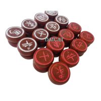 Quân cờ tướng bằng gỗ cao cấp giúp rèn luyện trí tuệ và thư giãn sau giờ làm