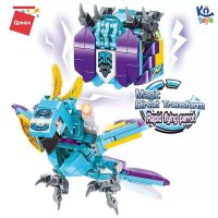 Robot biến hình 3 trong 1 Qman Magic Cube đồ chơi lắp ráp rèn luyện tư duy logic