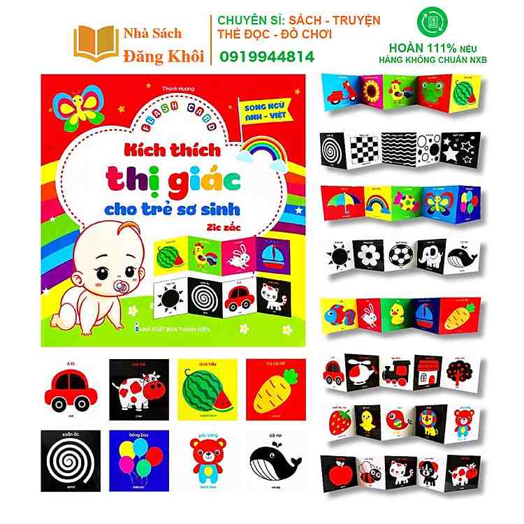 Sách Kích Thích Thị Giác Zic Zắc 4 Tấm Tăng Cường Kết Nối Giữa Mẹ Và Bé