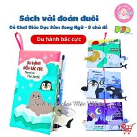 Sách vải tương tác Pipo Vietnam chủ đề đoán đuôi thú thúc đẩy sự sáng tạo và ghi nhớ