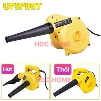 Sản phẩm máy thổi bụi cầm tay HK-BL2302 chính hãng bảo hành uy tín lực hút mạnh