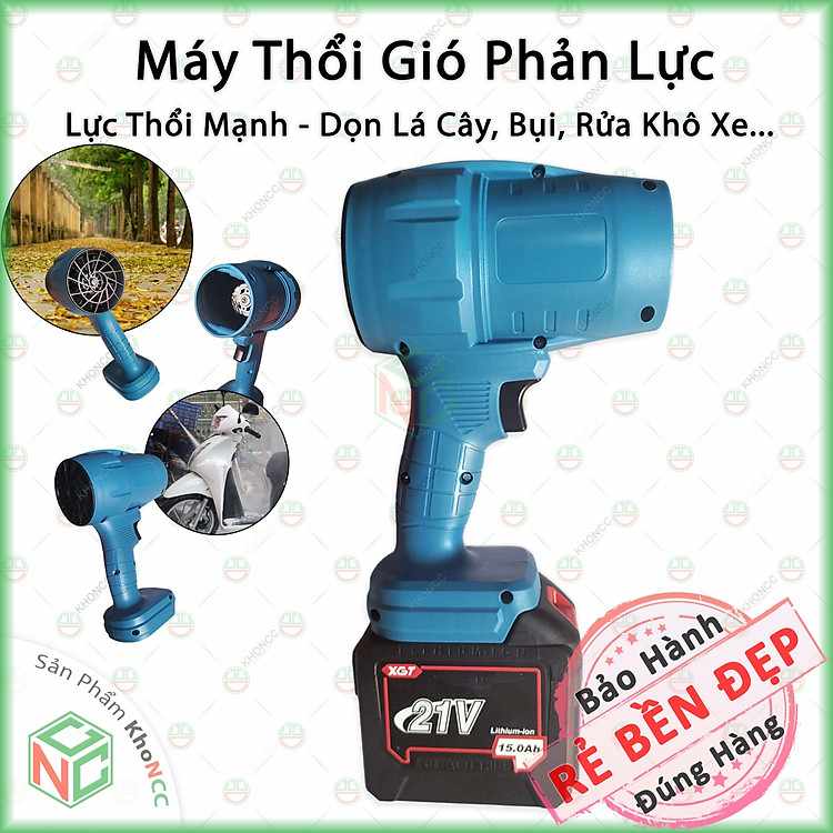 Sản Phẩm Máy Thổi Phản Lực KhoNCC KK-MTPL600GR Chính Hãng Giải Pháp Làm Sạch Công Nghệ Cao