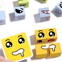Sở hữu ngay bộ đồ chơi Rubik biểu cảm chính hãng chất lượng cao cho bé yêu
