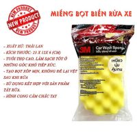 Sở hữu ngay miếng mút rửa xe 3M bọt biển siêu mịn để duy trì độ sáng bóng cho phương tiện mỗi ngày