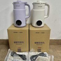 Sự kết hợp hoàn hảo giữa công nghệ và tiện ích trong máy làm sữa hạt Ostmars 800ml chính hãng