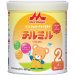 Sữa bột Morinaga số 2 Chilmil 320g combo 2 lon sự lựa chọn hoàn hảo cho hành trình lớn khôn