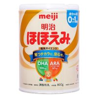 Sữa Meiji số 0 lon 800g nội địa Nhật Bản sản phẩm dinh dưỡng uy tín cho trẻ dưới 1 tuổi