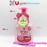 Sữa Tắm Arau Baby Combo Chai 450ml Và Túi 400ml Phù Hợp Cho Trẻ Từ Sơ Sinh