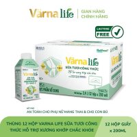 Sữa tươi công thức Värna Life thùng 12 hộp 200ml sự kết hợp hoàn hảo giữa sữa tươi và dinh dưỡng