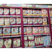 Tã Dán Bobby Size M 76 Miếng Mềm Mại Như Bàn Tay Mẹ Cho Bé 6-11kg