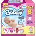 Tã Dán Bobby Sơ Sinh Siêu Thấm S80 80 Miếng An Toàn Tuyệt Đối Cho Bé