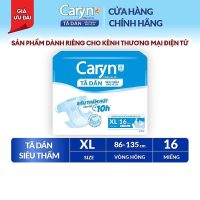 Tã dán Caryn XL16 miếng siêu thấm hút bảo vệ toàn diện cho người hạn chế vận động