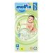 Tã dán Molfix Thiên nhiên Jumbo M 52 miếng chính hãng mẫu mới nhất cho trẻ nhỏ