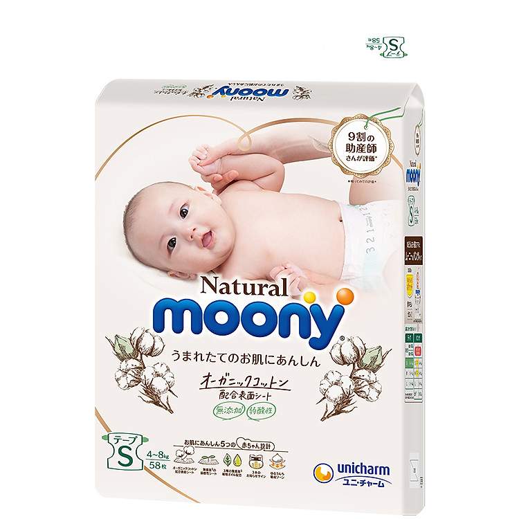 Tã Dán Moony Natural S58 Giải Pháp Chăm Sóc Da Hoàn Hảo Từ Bông Thiên Nhiên