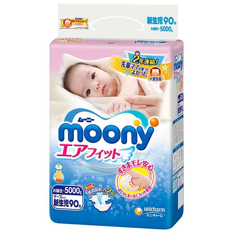 Tã Dán Moony Nhật Bản NB90 90 Miếng Lựa Chọn Hàng Đầu Cho Sức Khỏe Làn Da Trẻ Sơ Sinh