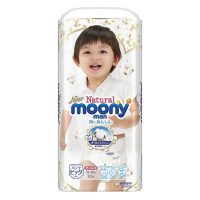 Tã Quần Moony Natural Bông Organic XL32 Mềm Mịn Khô Thoáng Nâng Niu Làn Da Bé